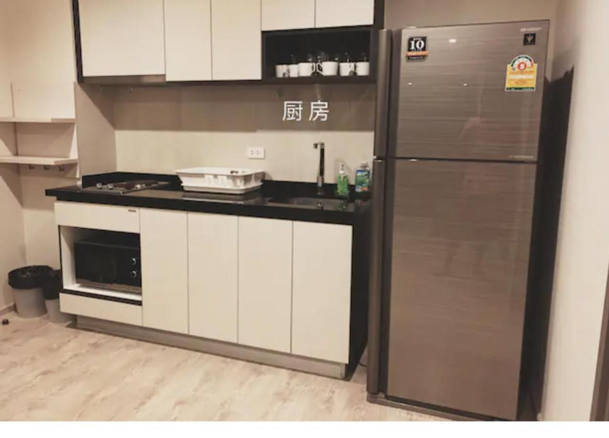 The Base Central Pattaya By Wcc Apartment Luaran gambar