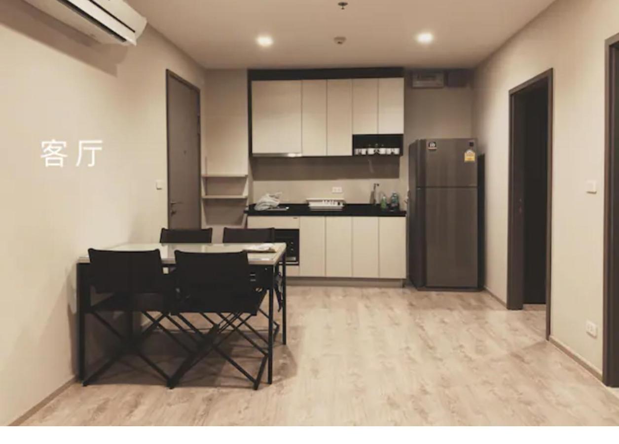 The Base Central Pattaya By Wcc Apartment Luaran gambar